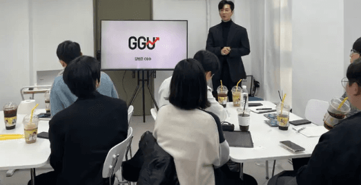 투자자 모임