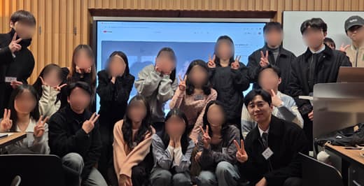 투자자 모임
