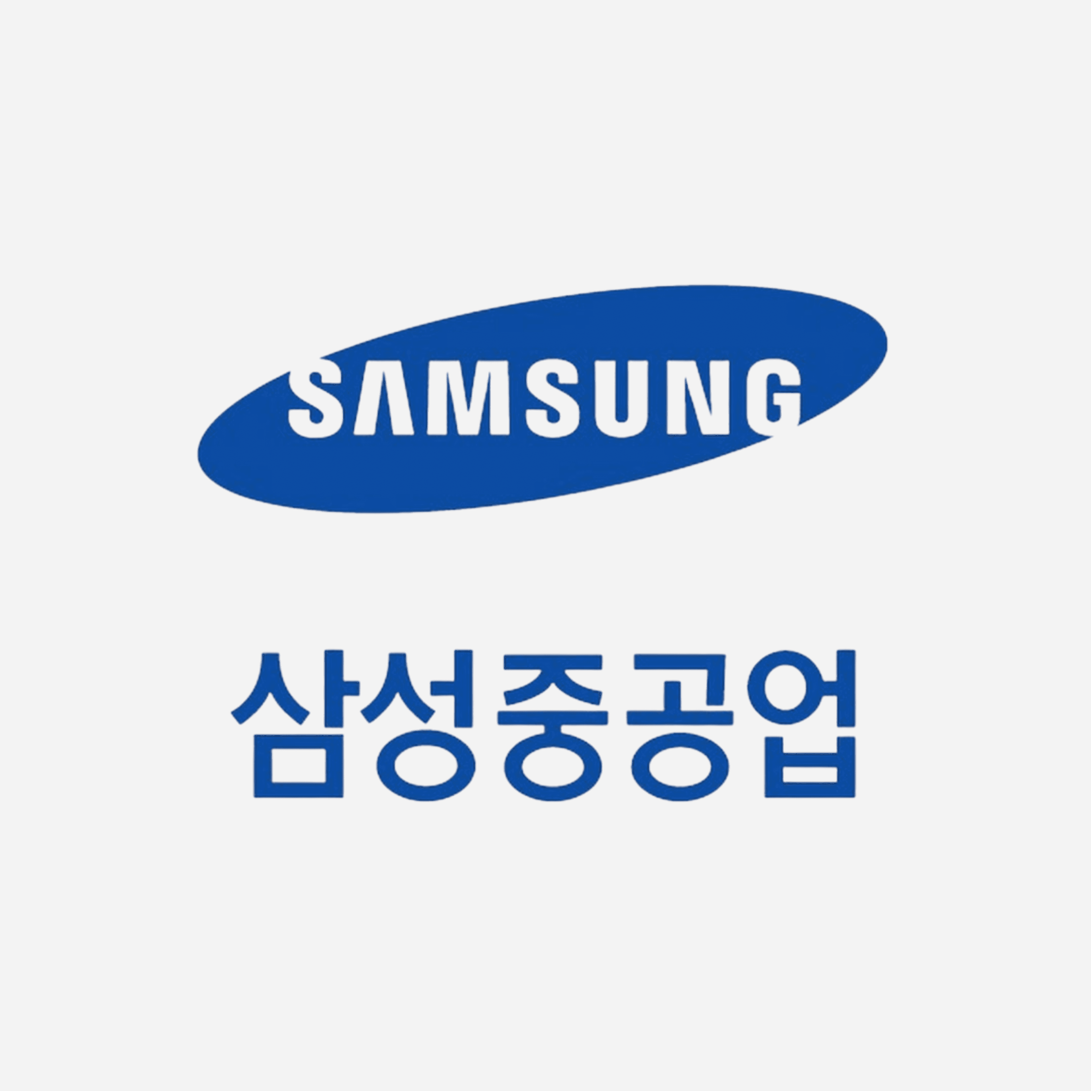 [ 기업분석 ] 조선주