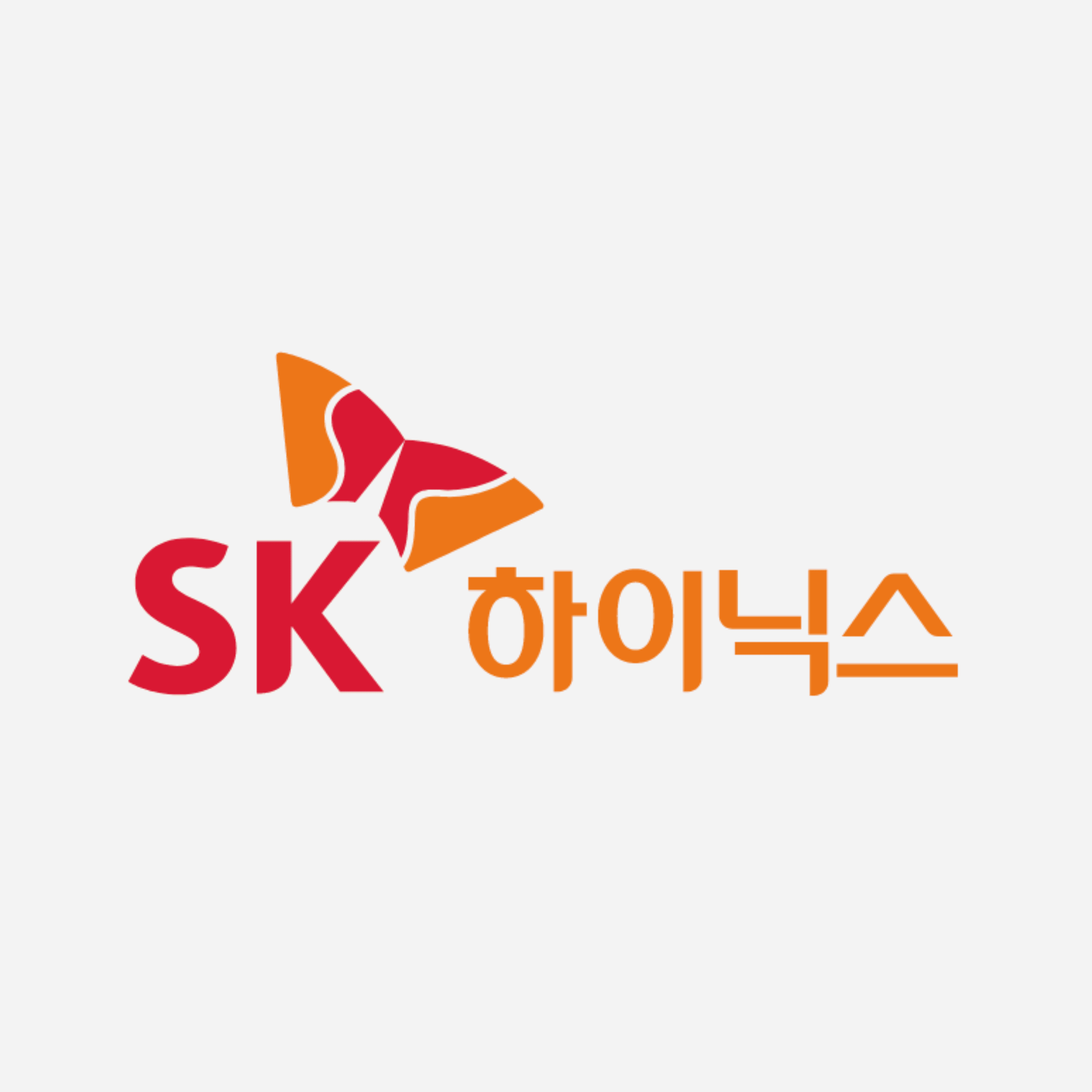 [ 국내주식 ] 잠깐 삐끗한 반도체 대장