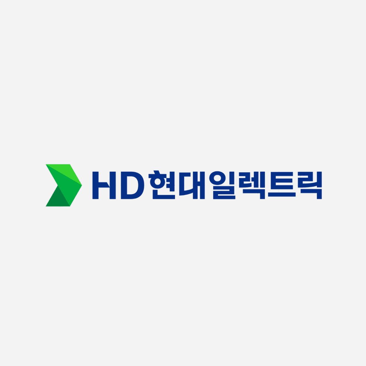 HD현대일렉트릭, AI 전기 공급자