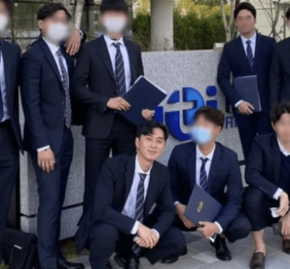 꾸테크 소개