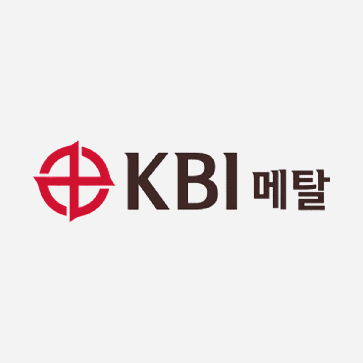 KBI메탈, 전선 속 구리 담당