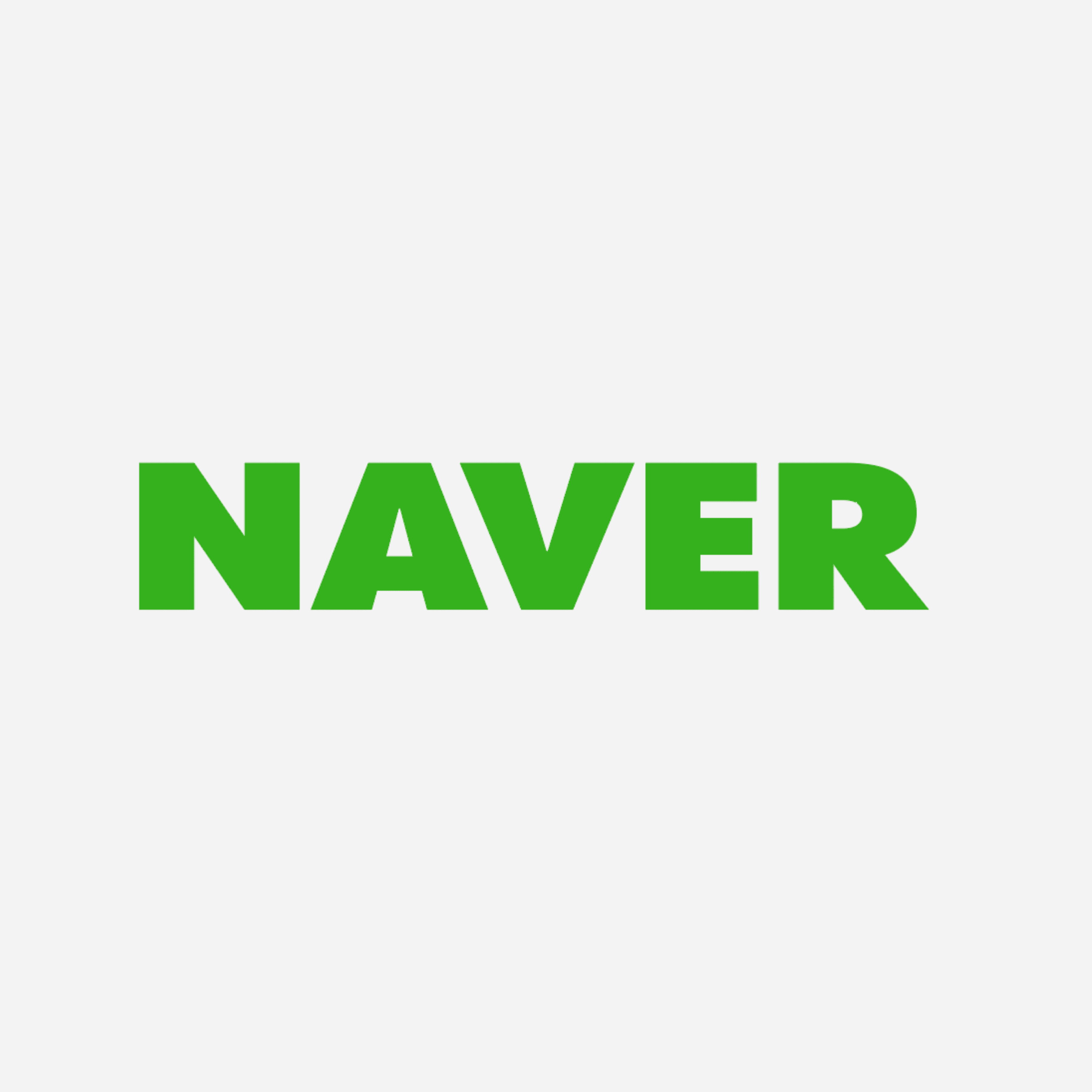 NAVER, 한국인 하루가 다 들어있는 앱